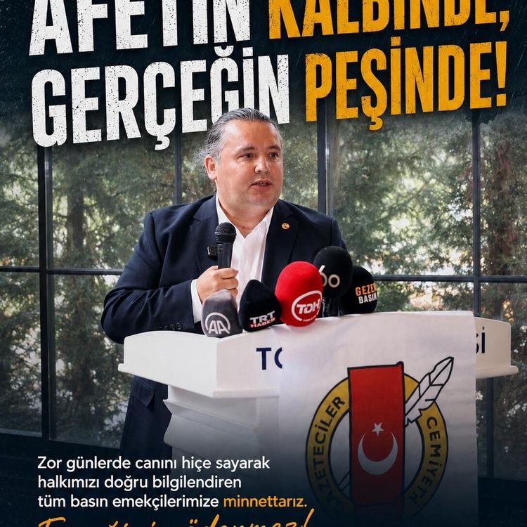 📝 TOKAT GAZETECİLER CEMİYETİ’NDEN BASIN EMEKÇİLERİNE TEŞEKKÜR